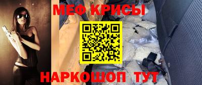 марки lsd Лесосибирск
