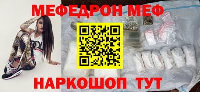 сатива Ликино-Дулёво