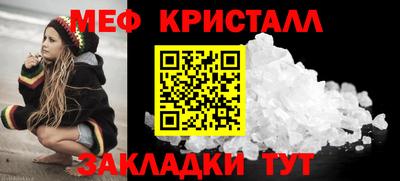 марки lsd Лесосибирск