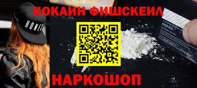 марки lsd Лесосибирск