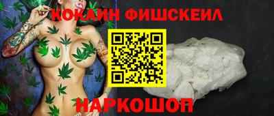 сатива Ликино-Дулёво