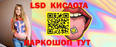 кокаин премиум Ливны
