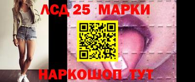 кокаин премиум Ливны