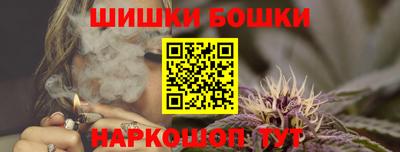 кокаин премиум Ливны