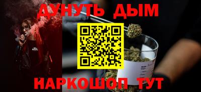 марки lsd Лесосибирск