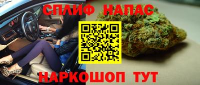 кокаин премиум Ливны