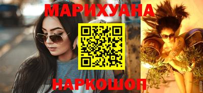 марки lsd Лесосибирск