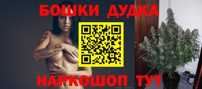 кокаин премиум Ливны