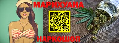 марки lsd Лесосибирск