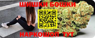кокаин премиум Ливны