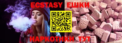 сатива Ликино-Дулёво