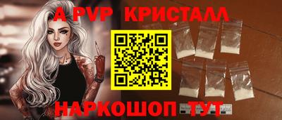 марки lsd Лесосибирск