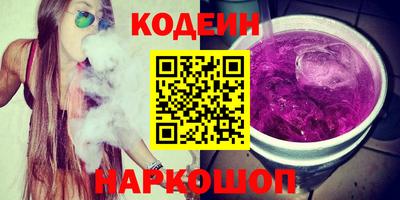сатива Ликино-Дулёво