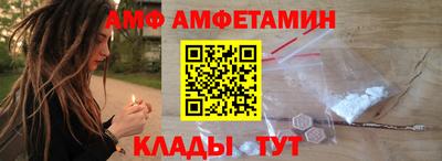 марки lsd Лесосибирск