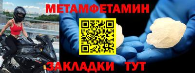 марки lsd Лесосибирск