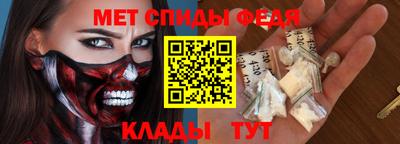 сатива Ликино-Дулёво