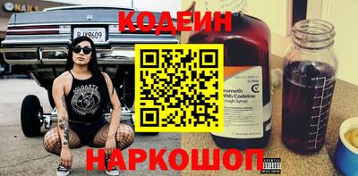 марки lsd Лесосибирск