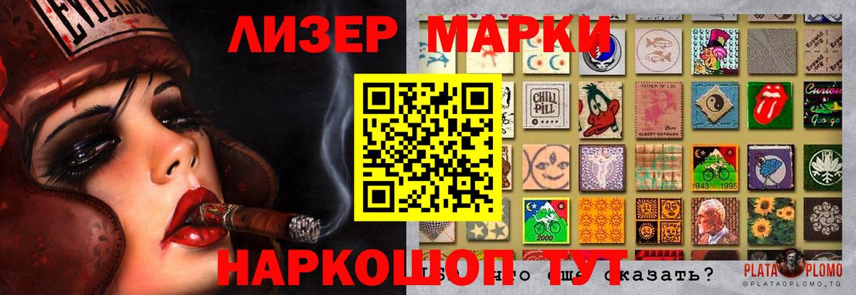 ЛСД экстази кислота  Вход с VPN  LSD-25 экстази кислота  Шахты 